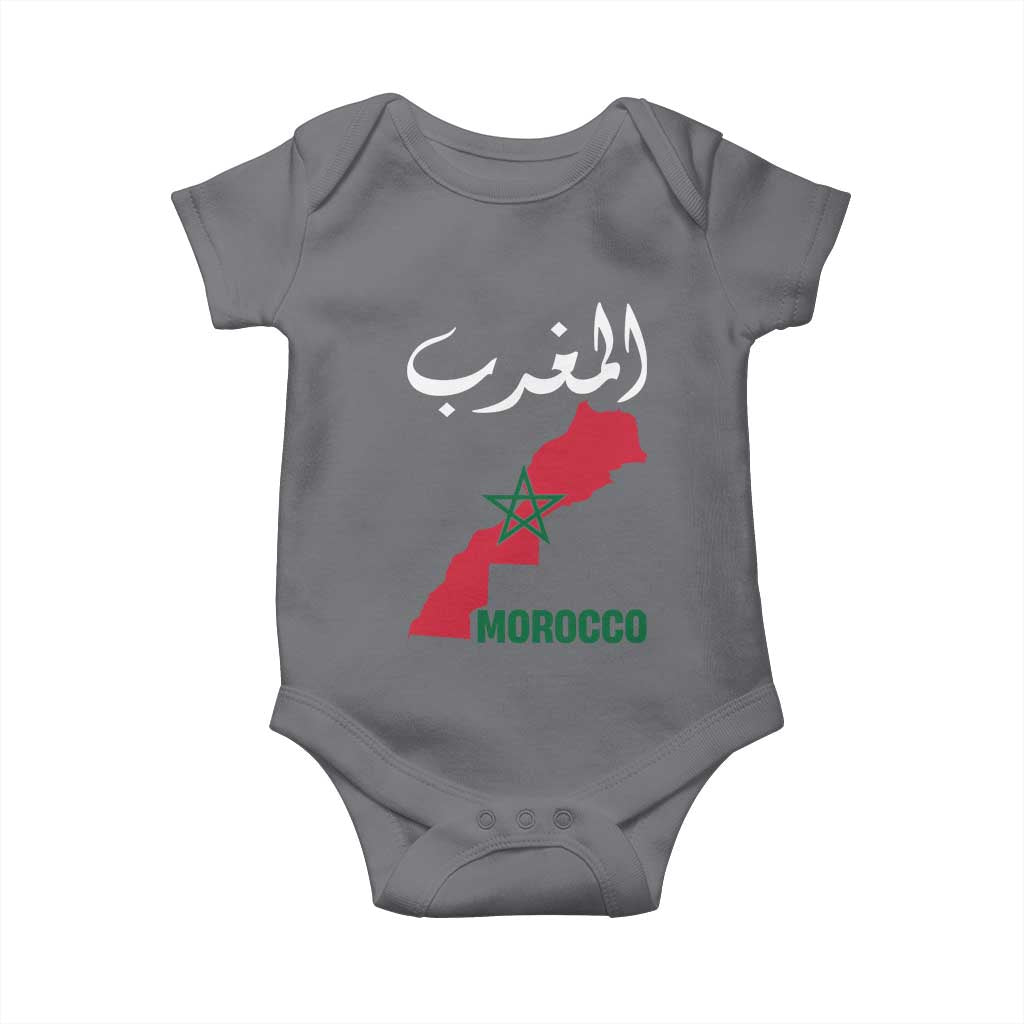 Proud Moroccan Vintage Marocco Map with Arabic Characters Baby Onesie