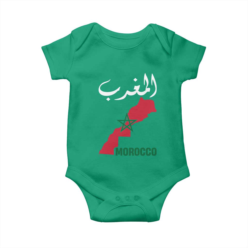 Proud Moroccan Vintage Marocco Map with Arabic Characters Baby Onesie