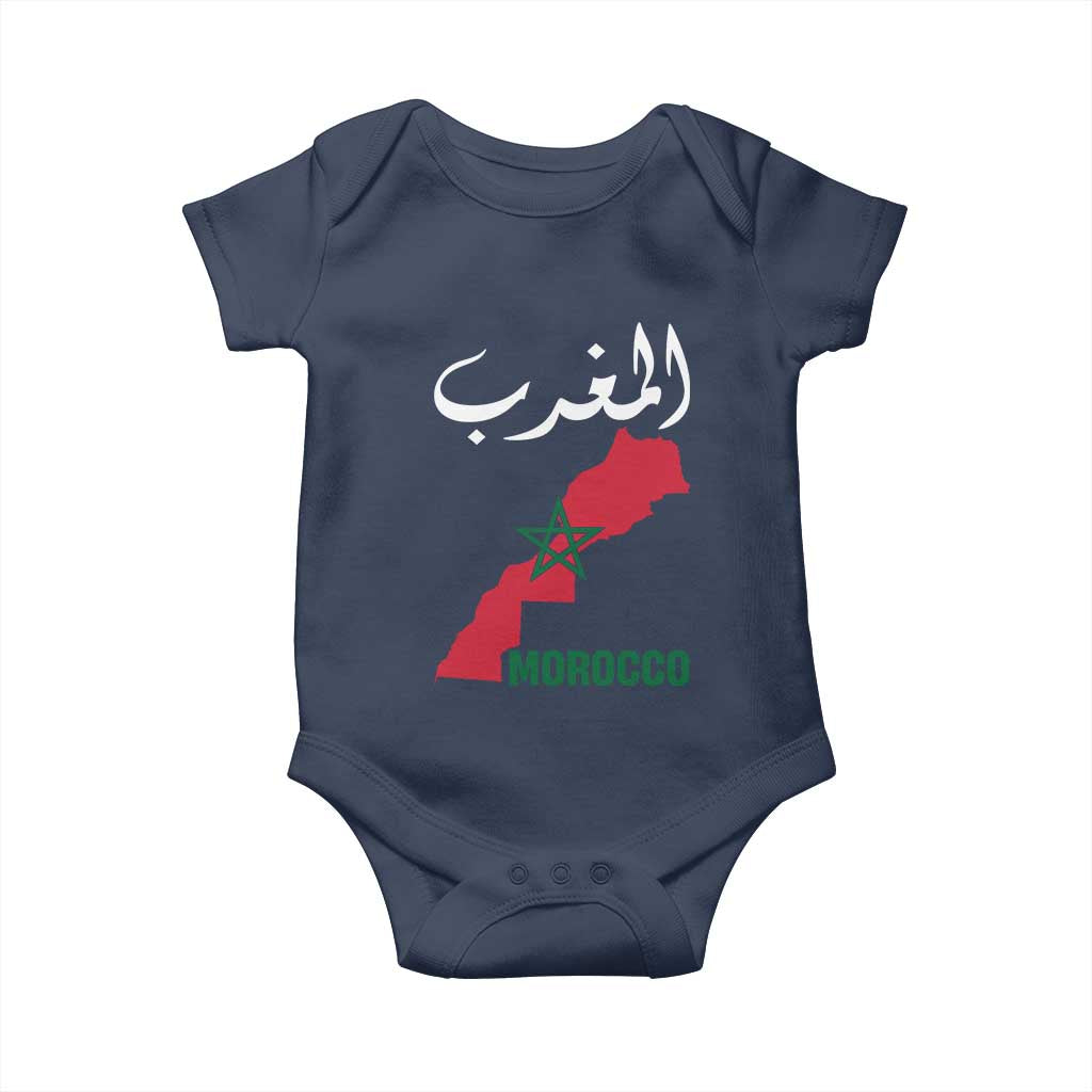 Proud Moroccan Vintage Marocco Map with Arabic Characters Baby Onesie