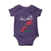 Proud Moroccan Vintage Marocco Map with Arabic Characters Baby Onesie