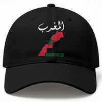 Proud Moroccan Vintage Marocco Map with Arabic Characters Baseball Cap