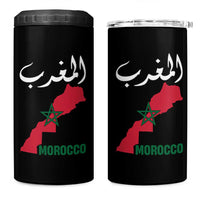 Proud Moroccan Vintage Marocco Map with Arabic Characters 4 in 1 Can Cooler Tumbler