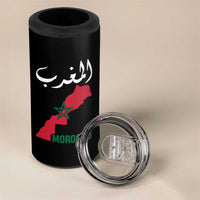 Proud Moroccan Vintage Marocco Map with Arabic Characters 4 in 1 Can Cooler Tumbler