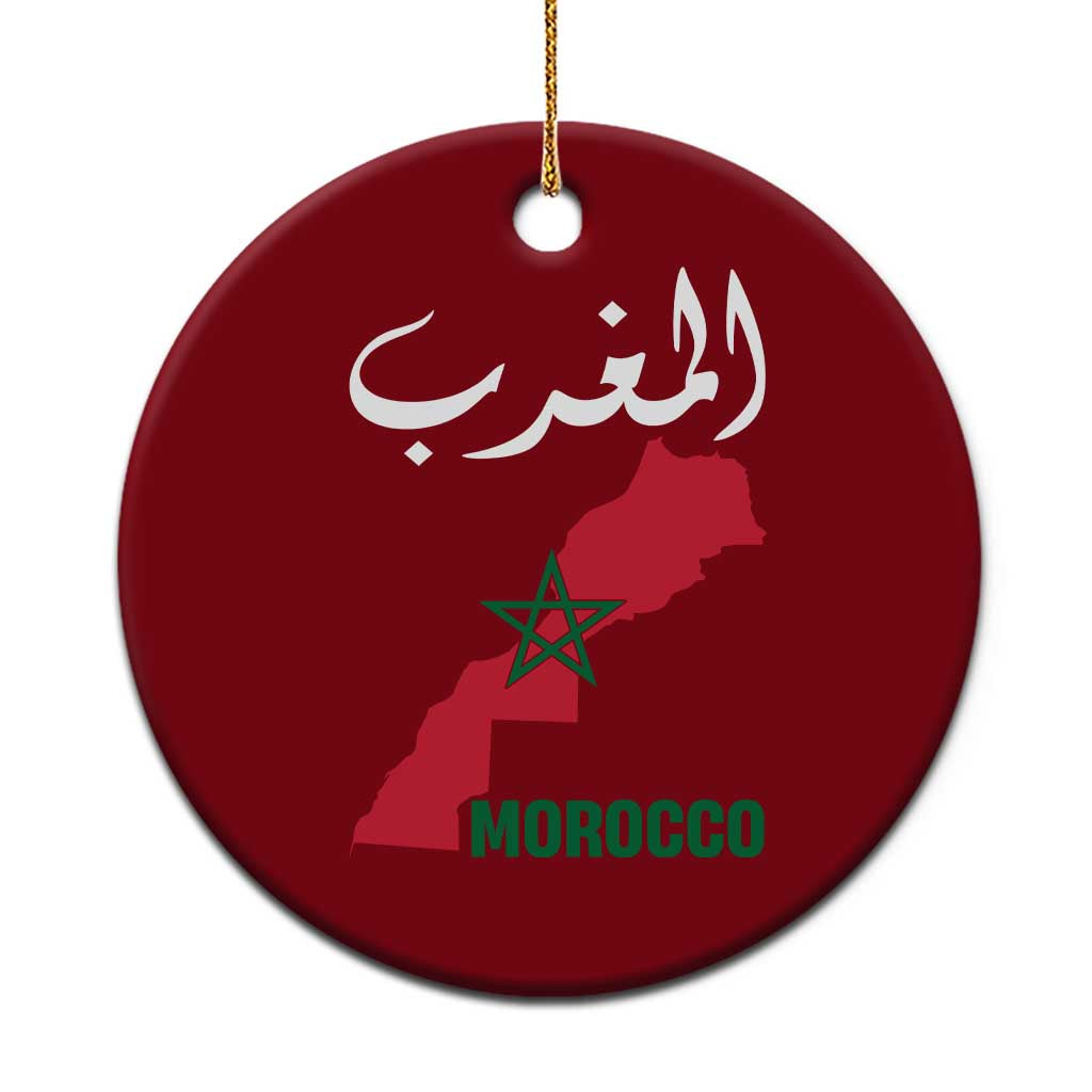 Proud Moroccan Vintage Marocco Map with Arabic Characters Ceramic Ornament