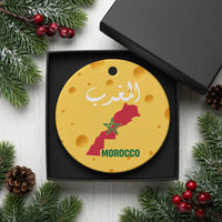 Proud Moroccan Vintage Marocco Map with Arabic Characters Ceramic Ornament