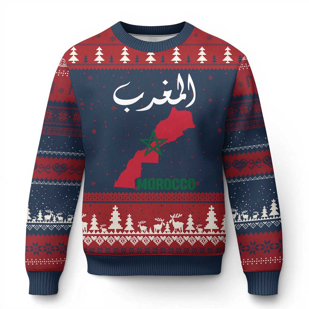 Proud Moroccan Vintage Marocco Map with Arabic Characters Ugly Christmas Sweater