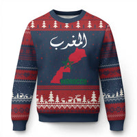 Proud Moroccan Vintage Marocco Map with Arabic Characters Ugly Christmas Sweater