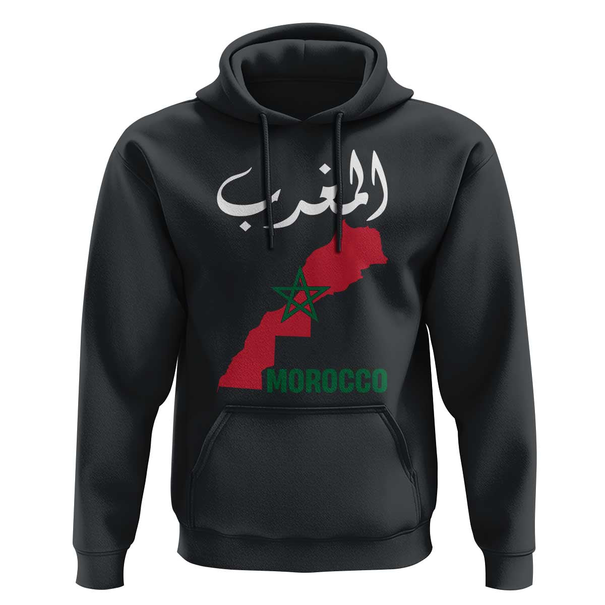 Proud Moroccan Vintage Marocco Map with Arabic Characters Hoodie