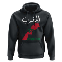 Proud Moroccan Vintage Marocco Map with Arabic Characters Hoodie