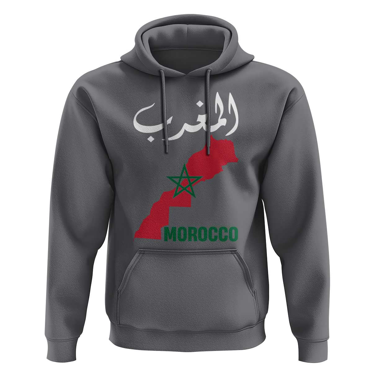 Proud Moroccan Vintage Marocco Map with Arabic Characters Hoodie