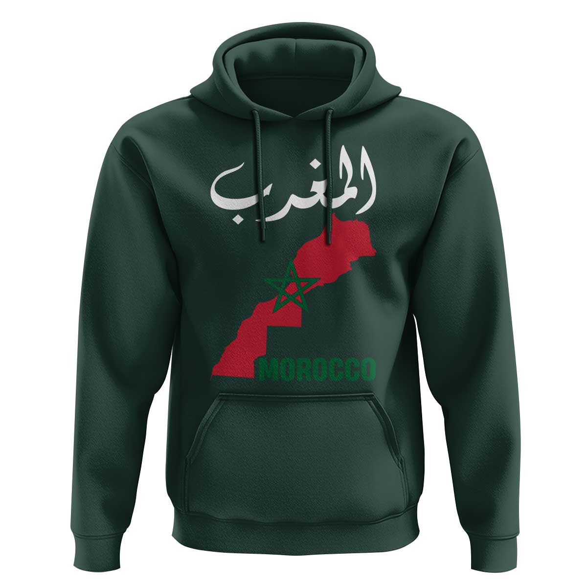 Proud Moroccan Vintage Marocco Map with Arabic Characters Hoodie