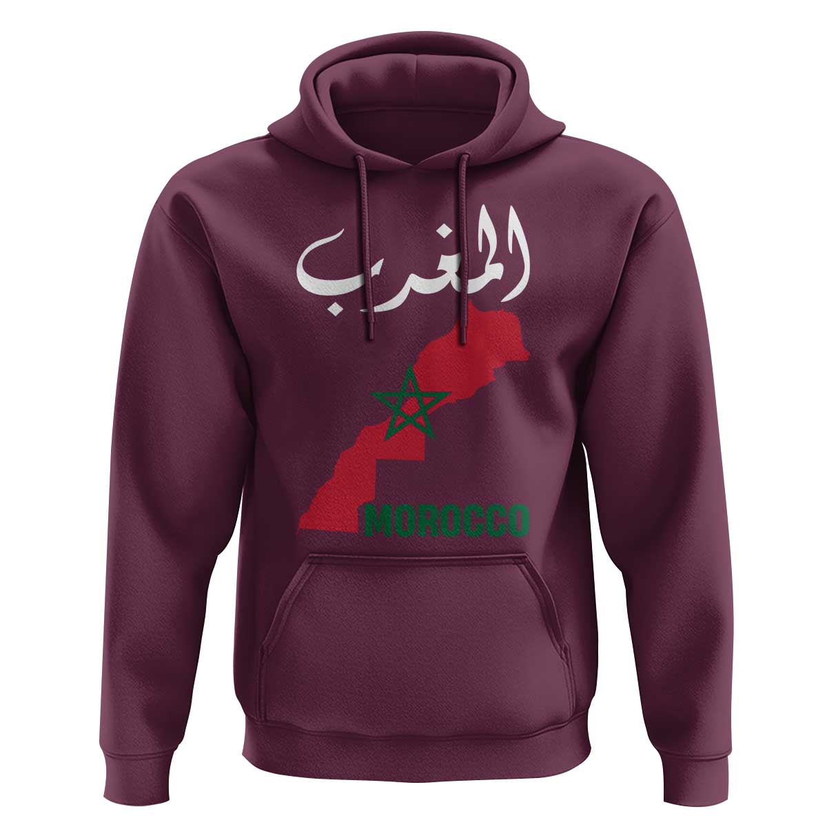 Proud Moroccan Vintage Marocco Map with Arabic Characters Hoodie