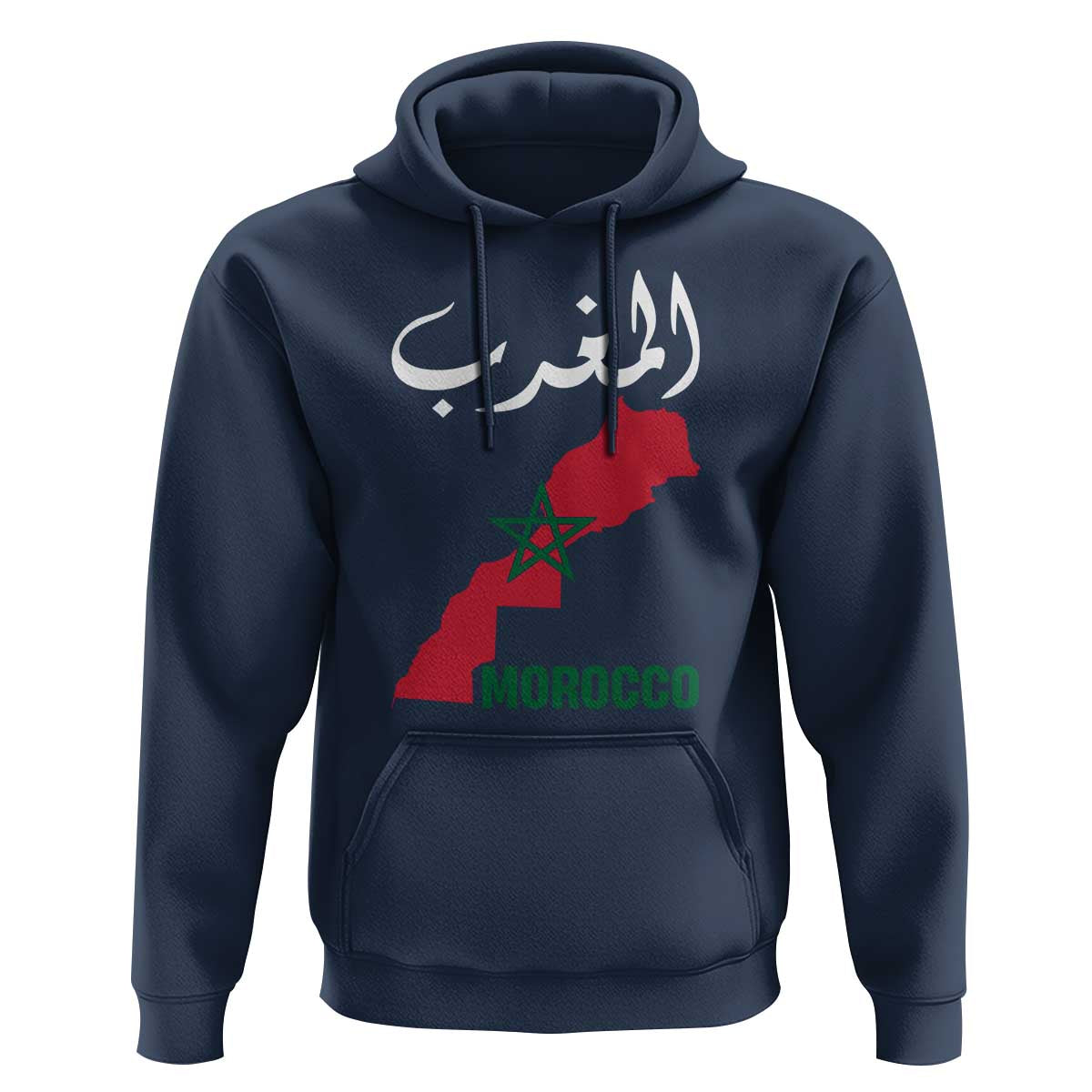 Proud Moroccan Vintage Marocco Map with Arabic Characters Hoodie