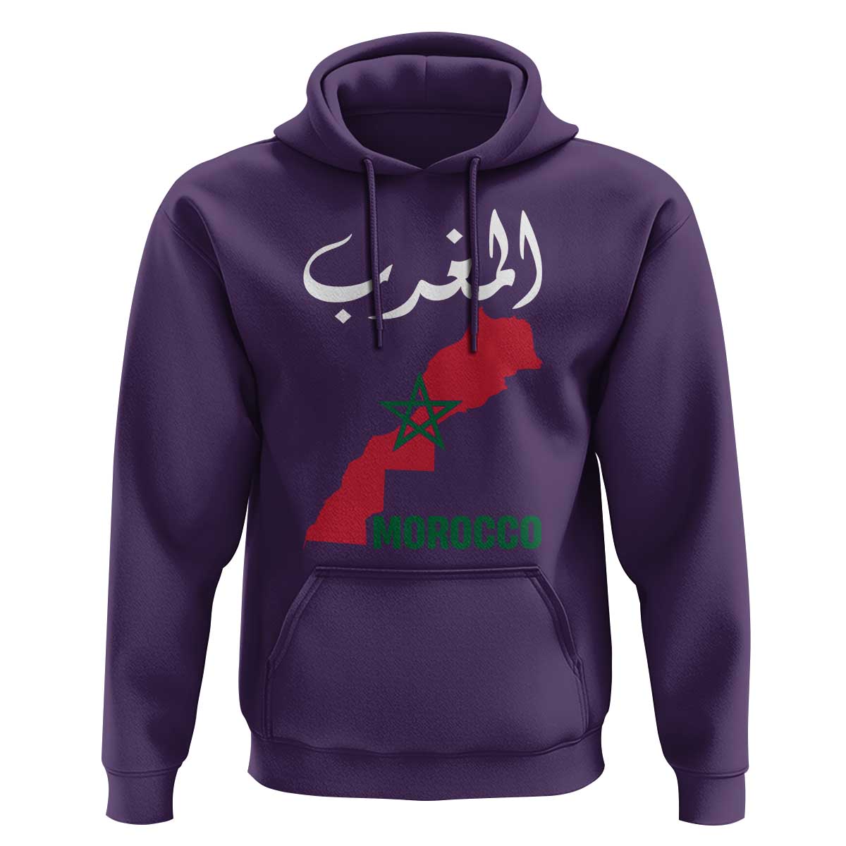 Proud Moroccan Vintage Marocco Map with Arabic Characters Hoodie