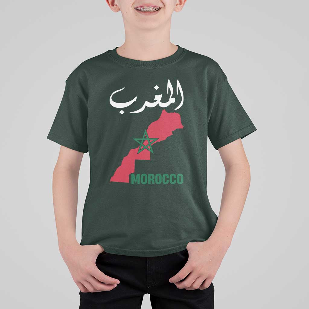 Proud Moroccan Vintage Marocco Map with Arabic Characters T Shirt For Kid