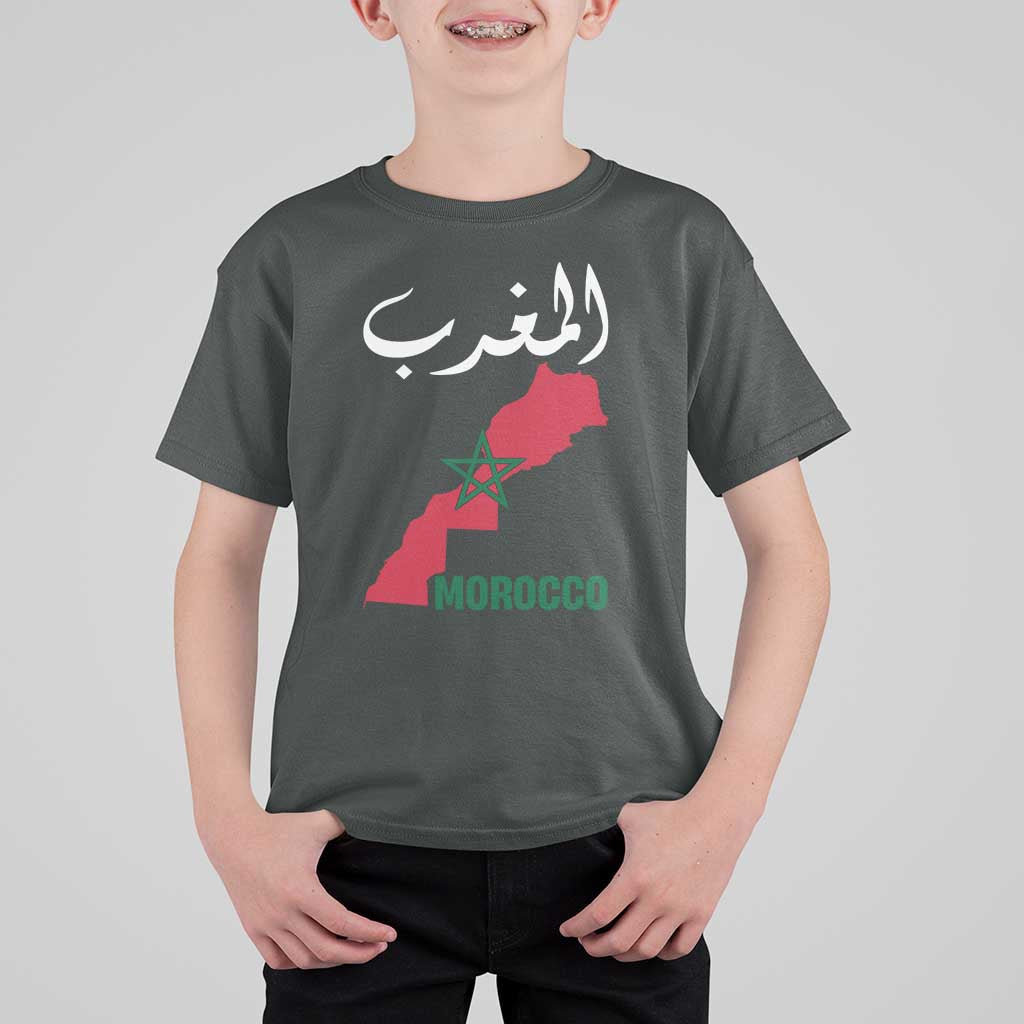 Proud Moroccan Vintage Marocco Map with Arabic Characters T Shirt For Kid