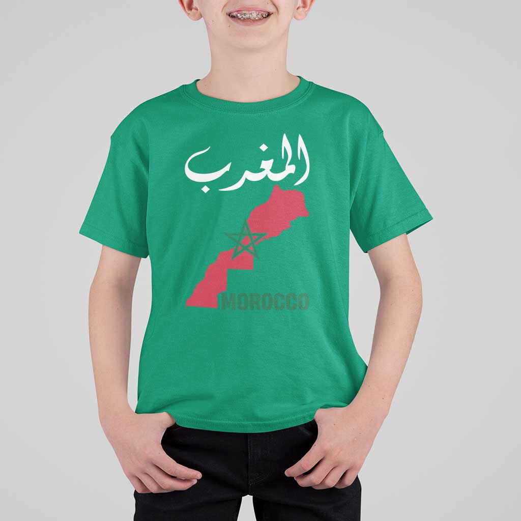 Proud Moroccan Vintage Marocco Map with Arabic Characters T Shirt For Kid