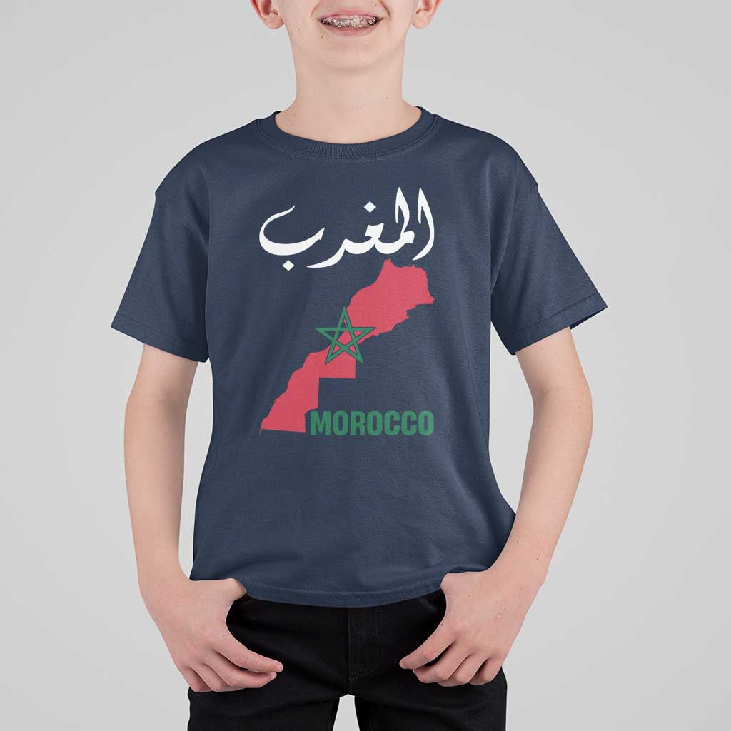 Proud Moroccan Vintage Marocco Map with Arabic Characters T Shirt For Kid
