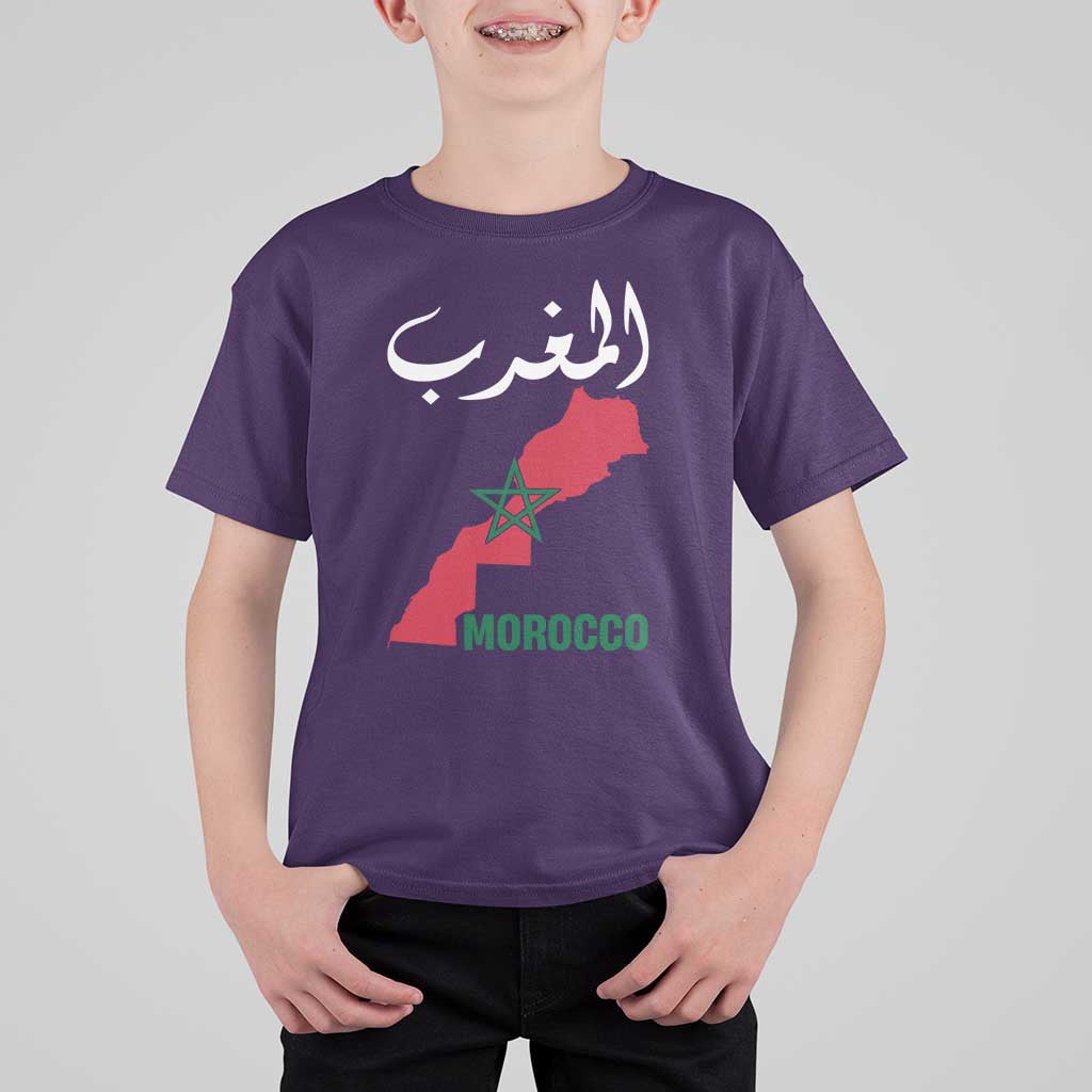 Proud Moroccan Vintage Marocco Map with Arabic Characters T Shirt For Kid