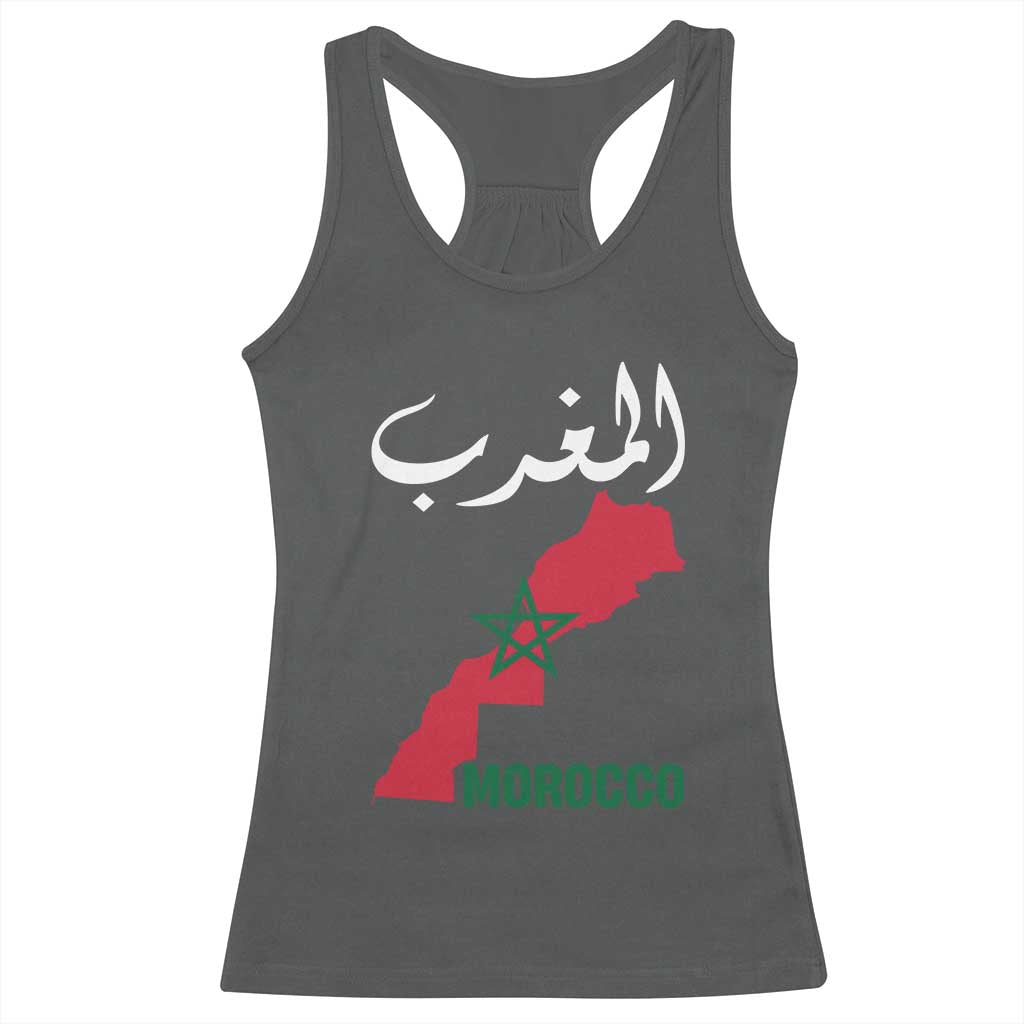 Proud Moroccan Vintage Marocco Map with Arabic Characters Racerback Tank Top