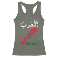 Proud Moroccan Vintage Marocco Map with Arabic Characters Racerback Tank Top