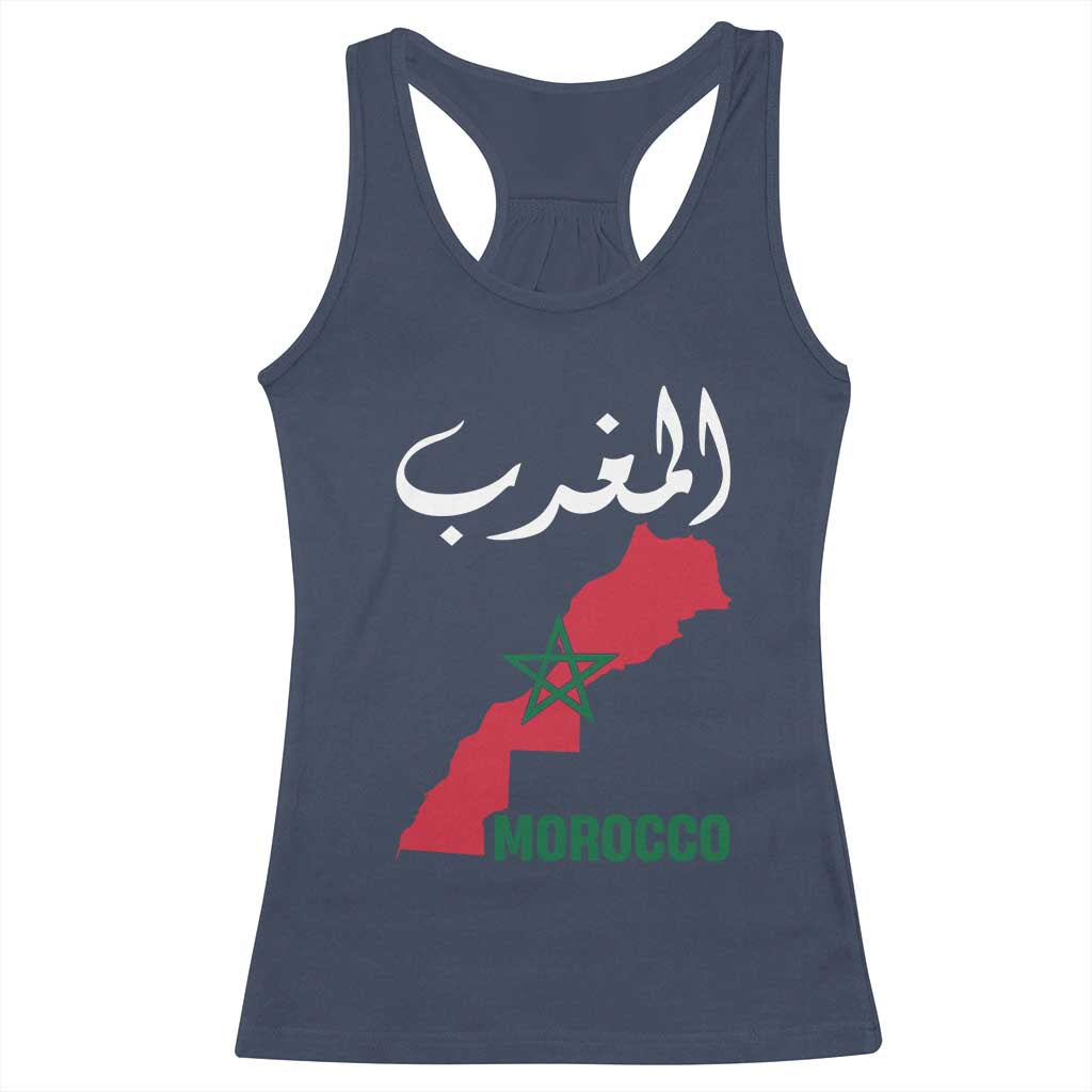 Proud Moroccan Vintage Marocco Map with Arabic Characters Racerback Tank Top
