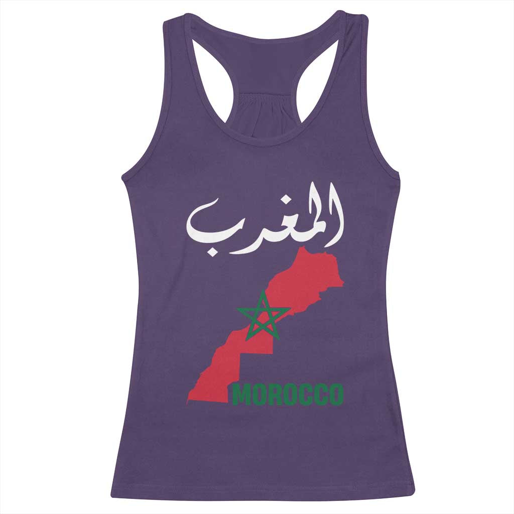 Proud Moroccan Vintage Marocco Map with Arabic Characters Racerback Tank Top