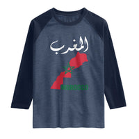 Proud Moroccan Vintage Marocco Map with Arabic Characters Raglan Shirt