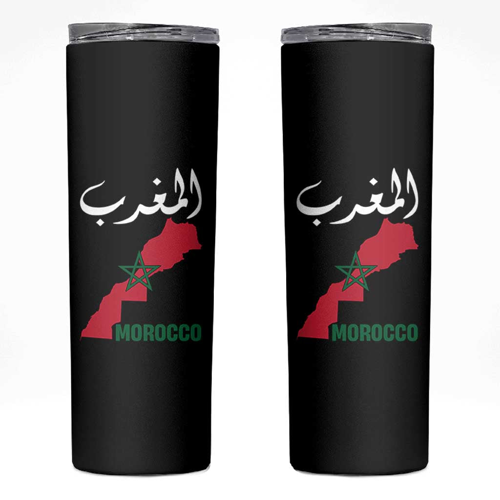 Proud Moroccan Vintage Marocco Map with Arabic Characters Skinny Tumbler