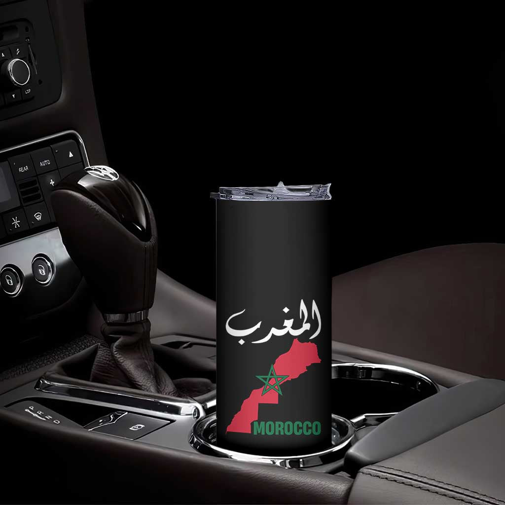 Proud Moroccan Vintage Marocco Map with Arabic Characters Skinny Tumbler