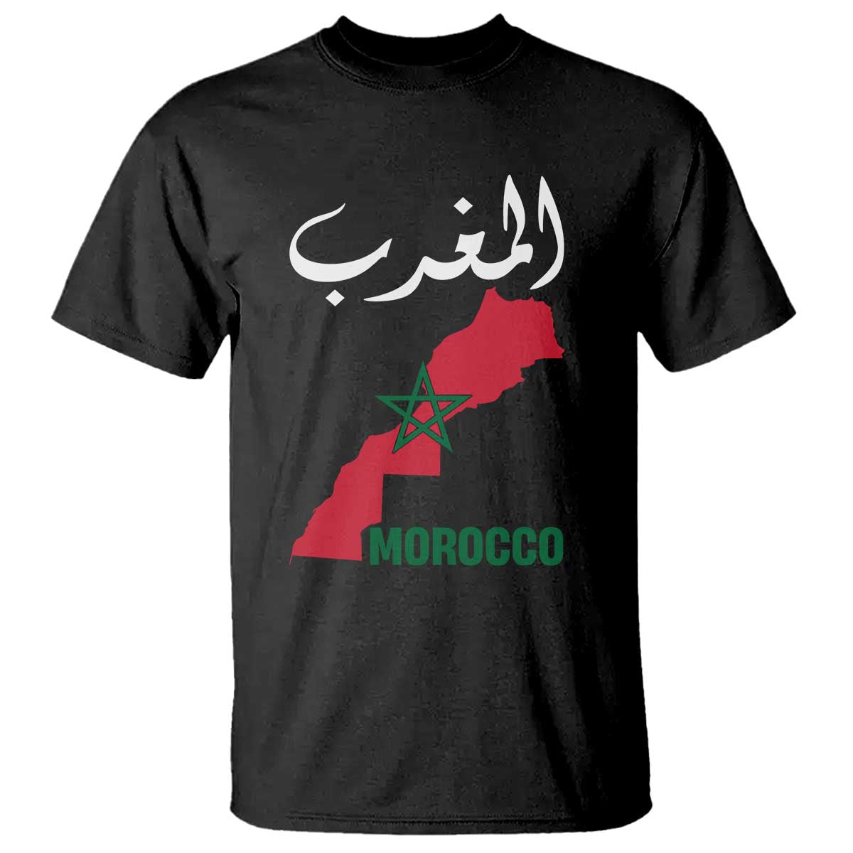 Proud Moroccan Vintage Marocco Map with Arabic Characters T Shirt