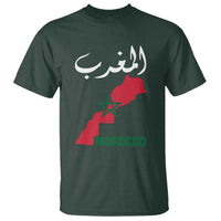 Proud Moroccan Vintage Marocco Map with Arabic Characters T Shirt