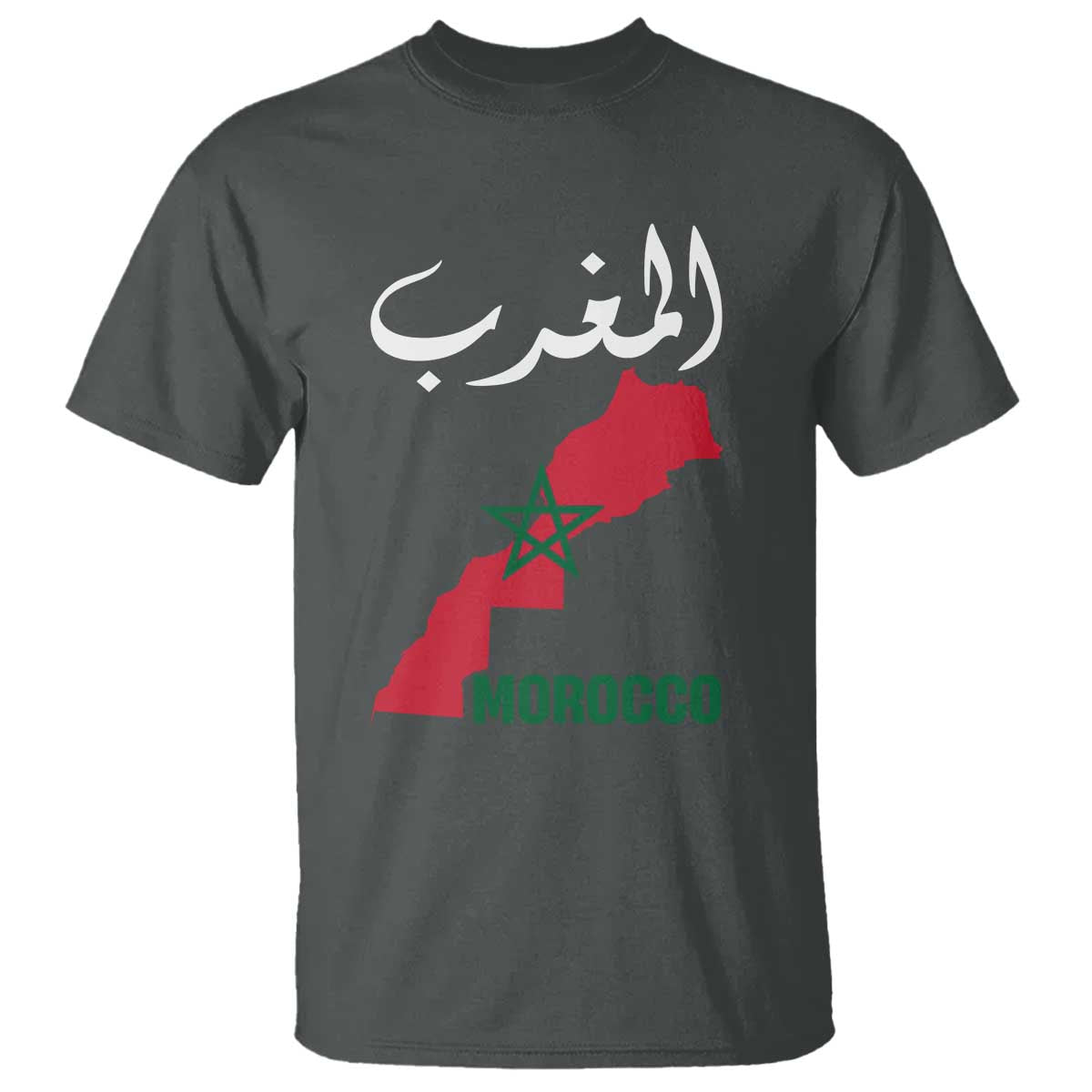 Proud Moroccan Vintage Marocco Map with Arabic Characters T Shirt