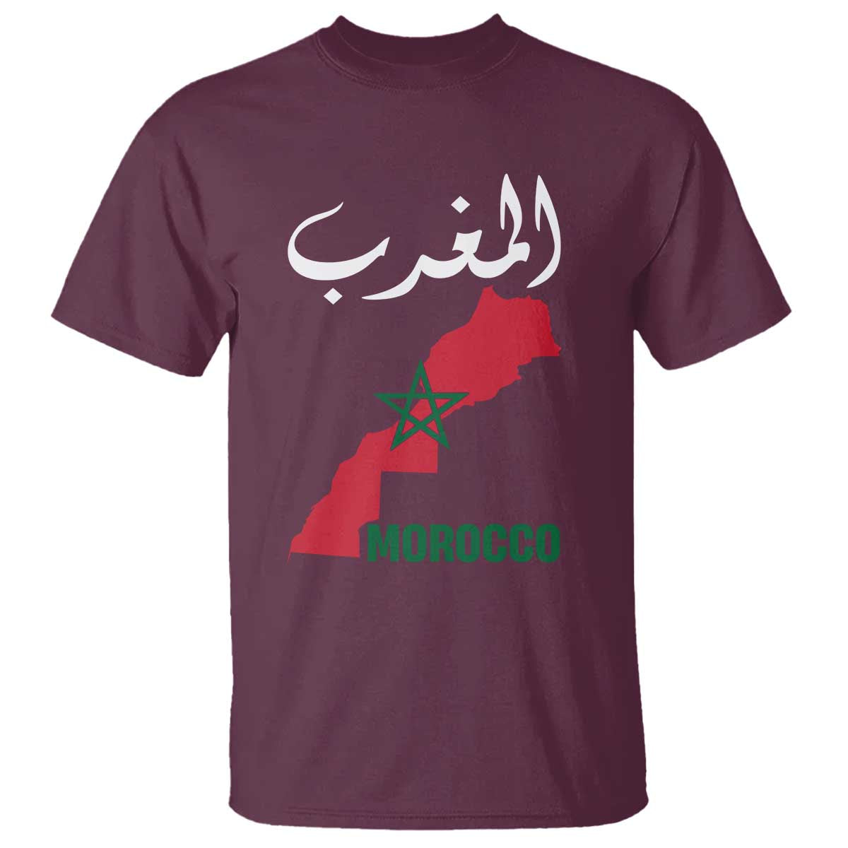 Proud Moroccan Vintage Marocco Map with Arabic Characters T Shirt