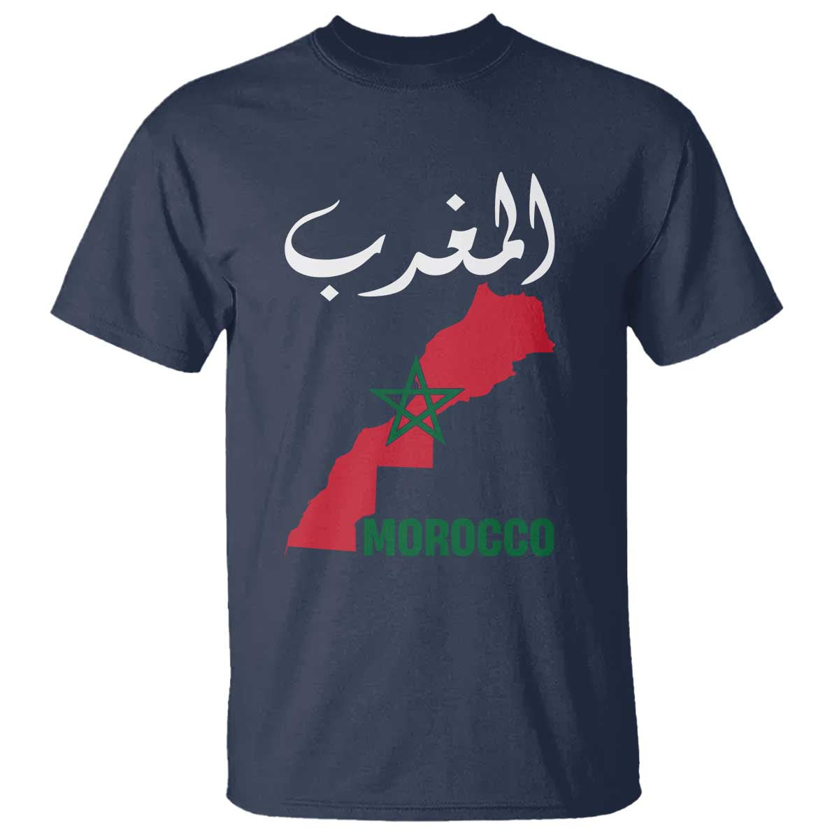 Proud Moroccan Vintage Marocco Map with Arabic Characters T Shirt