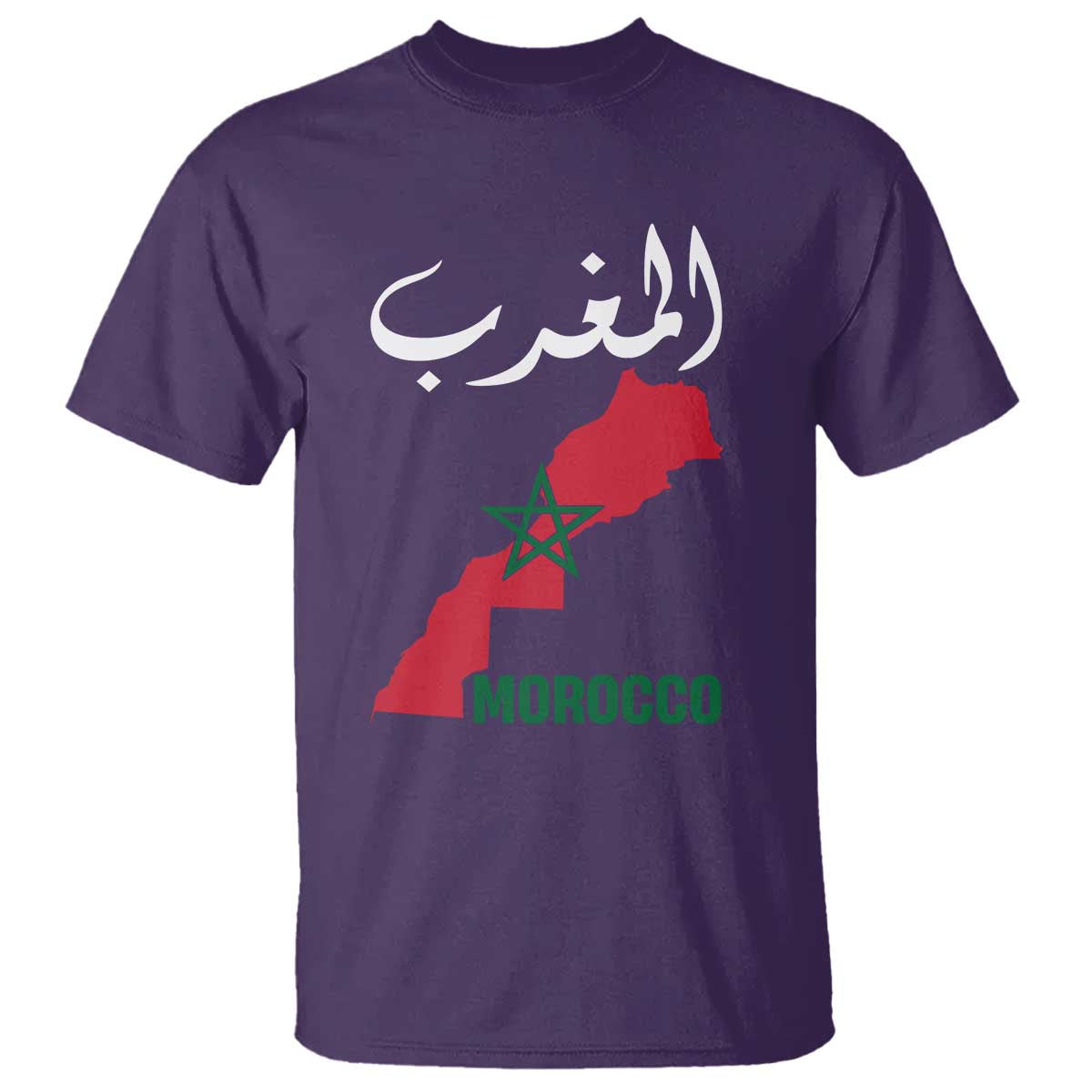 Proud Moroccan Vintage Marocco Map with Arabic Characters T Shirt