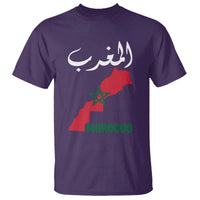 Proud Moroccan Vintage Marocco Map with Arabic Characters T Shirt