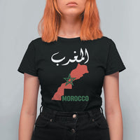 Proud Moroccan Vintage Marocco Map with Arabic Characters T Shirt For Women