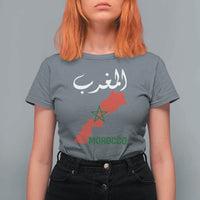 Proud Moroccan Vintage Marocco Map with Arabic Characters T Shirt For Women