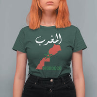 Proud Moroccan Vintage Marocco Map with Arabic Characters T Shirt For Women