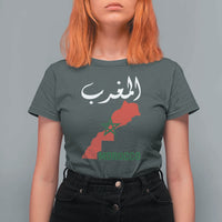Proud Moroccan Vintage Marocco Map with Arabic Characters T Shirt For Women