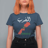 Proud Moroccan Vintage Marocco Map with Arabic Characters T Shirt For Women