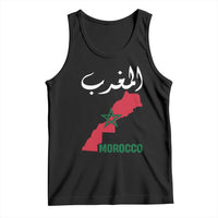 Proud Moroccan Vintage Marocco Map with Arabic Characters Tank Top