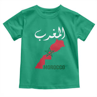 Proud Moroccan Vintage Marocco Map with Arabic Characters Toddler T Shirt