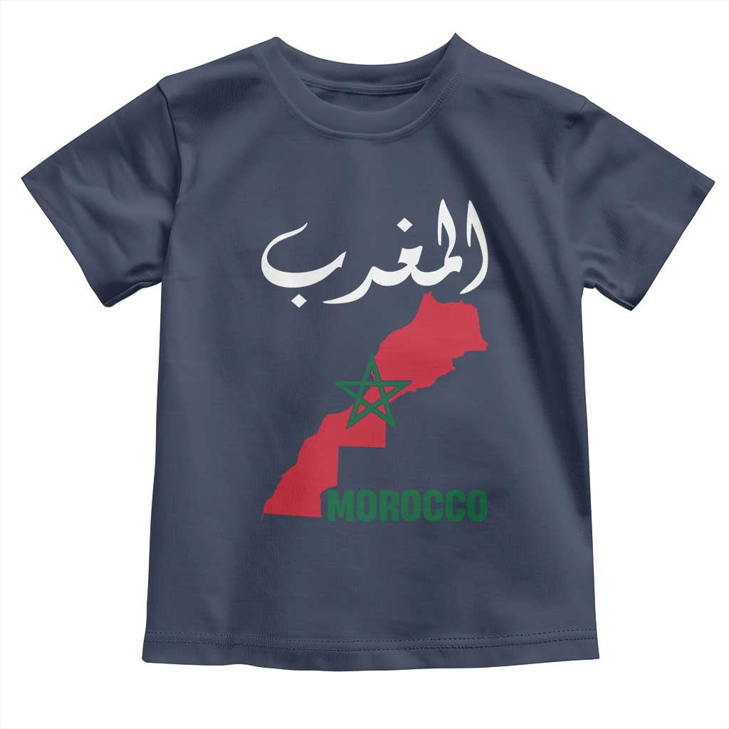 Proud Moroccan Vintage Marocco Map with Arabic Characters Toddler T Shirt