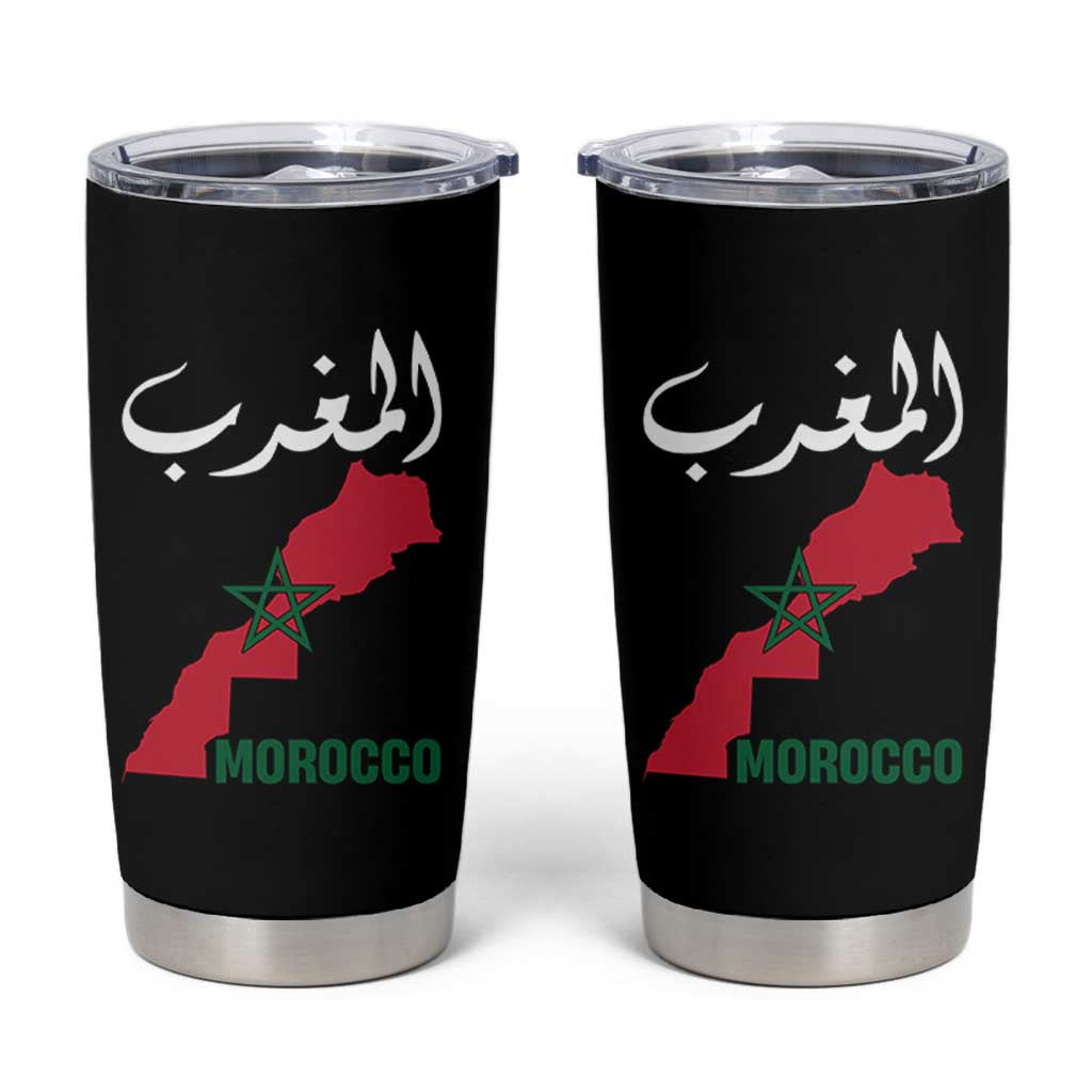 Proud Moroccan Vintage Marocco Map with Arabic Characters Tumbler Cup