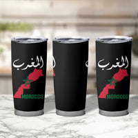 Proud Moroccan Vintage Marocco Map with Arabic Characters Tumbler Cup
