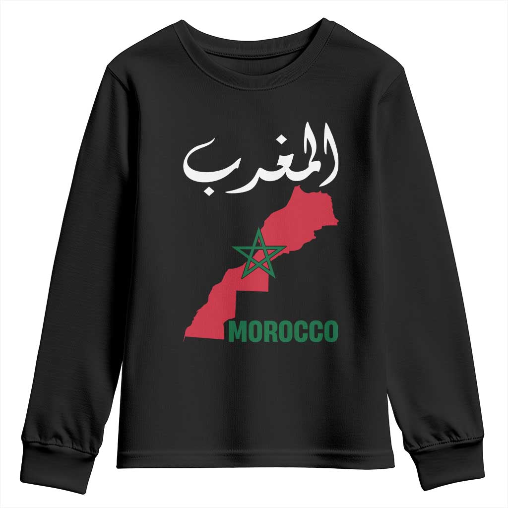 Proud Moroccan Vintage Marocco Map with Arabic Characters Youth Sweatshirt