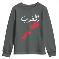 Proud Moroccan Vintage Marocco Map with Arabic Characters Youth Sweatshirt