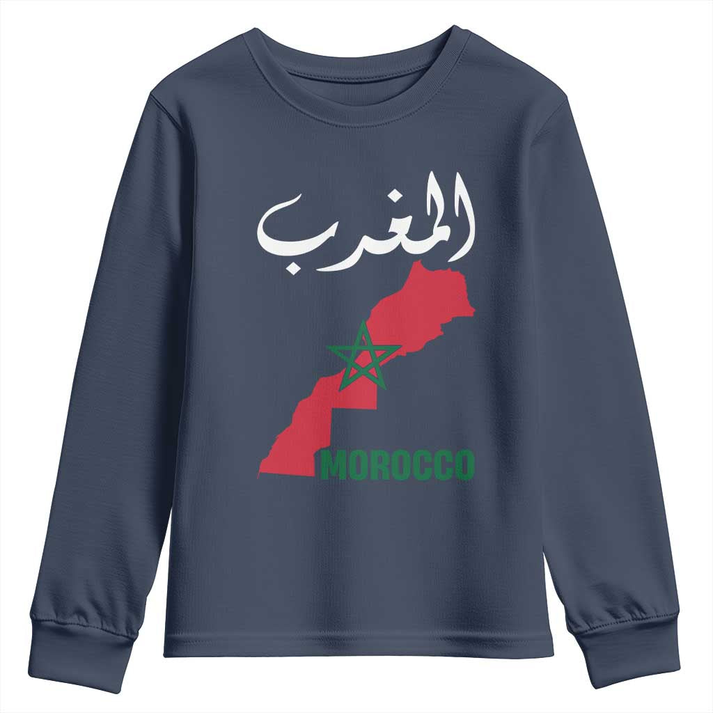 Proud Moroccan Vintage Marocco Map with Arabic Characters Youth Sweatshirt